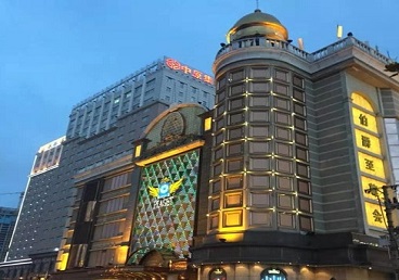 卢氏最大顶级出名高端豪华KTV会所-皇冠伯爵KTV顶级体验点评